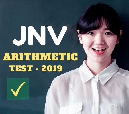 2019 - ARITHMETIC TEST 
