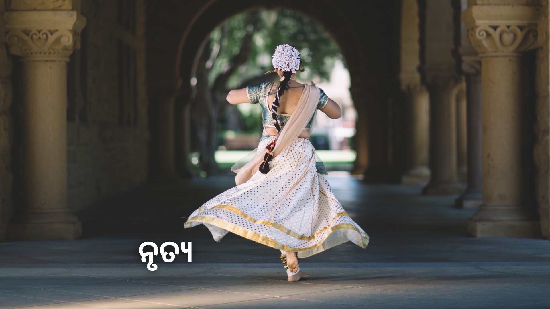 OAV-ନୃତ୍ୟ (ସେଟ୍-1)