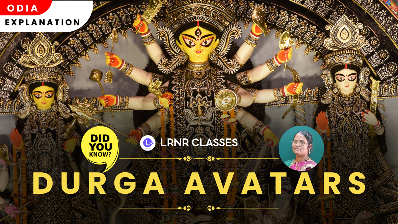 Quiz Test with Pratap 1