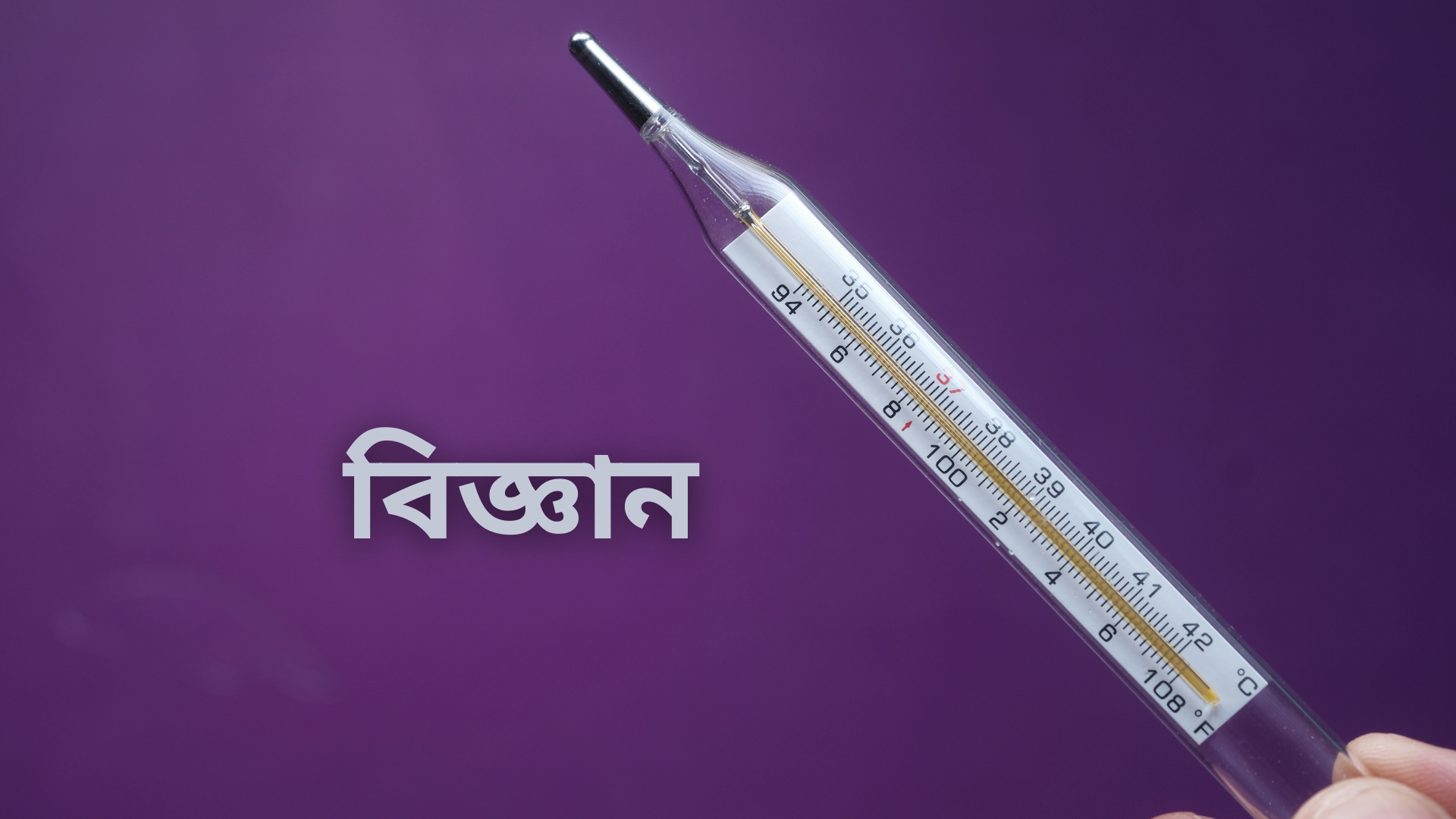 Chapter-3 কয়েকটি গ্যাসের পরিচিতি Notes