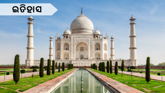 ତୃତୀୟ ଅଧ୍ୟାୟ : ଇଂରେଜ ଶାସନକୁ ପ୍ରତିରୋଧ - Ingrez Shasanku Pratirodha - BSE Odia Medium Class 8th - Notes 